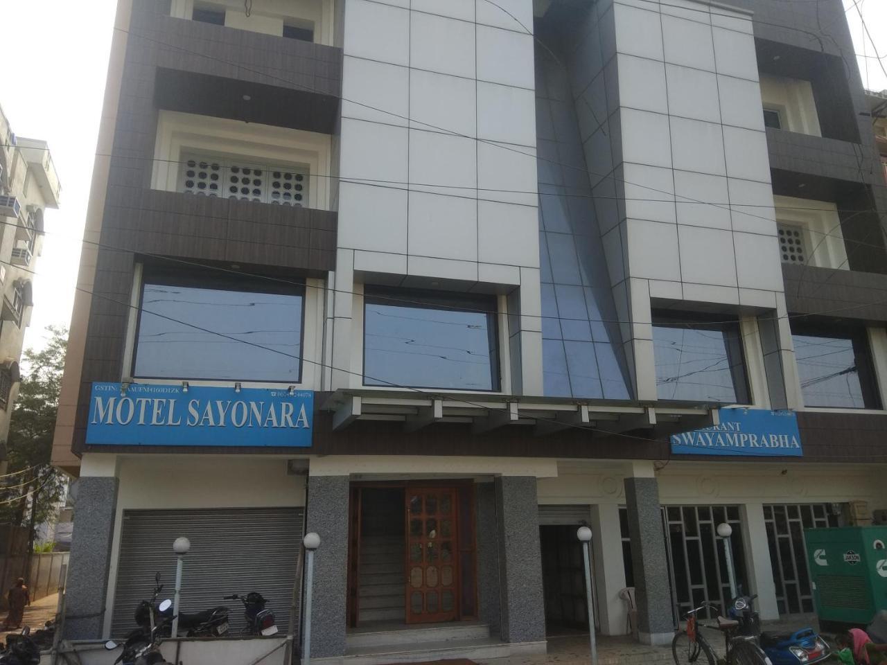 Motel Sayonara Begusarai エクステリア 写真